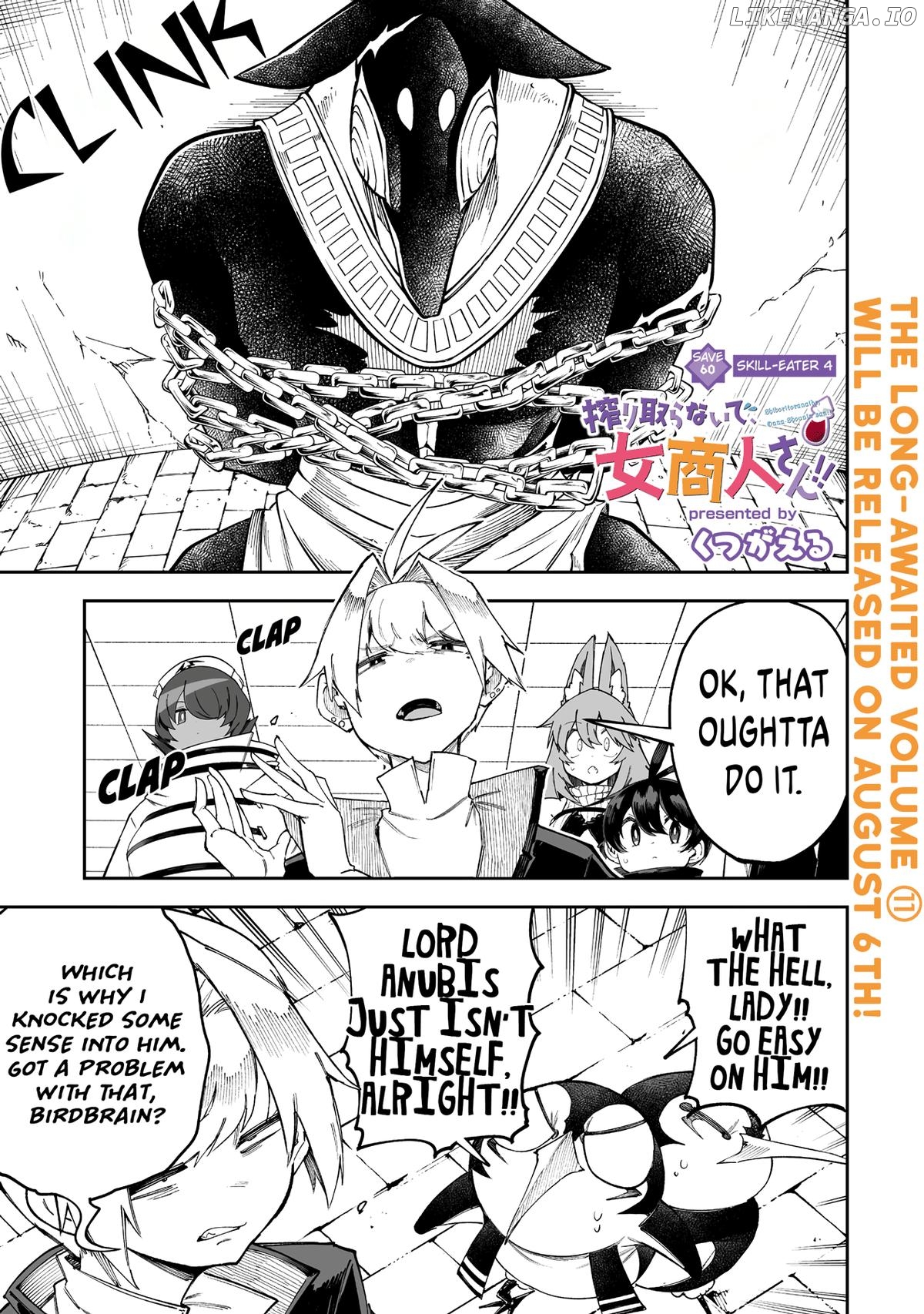 Shiboritoranaide, Onna Shounin-San Chapter 60.1 - page 1