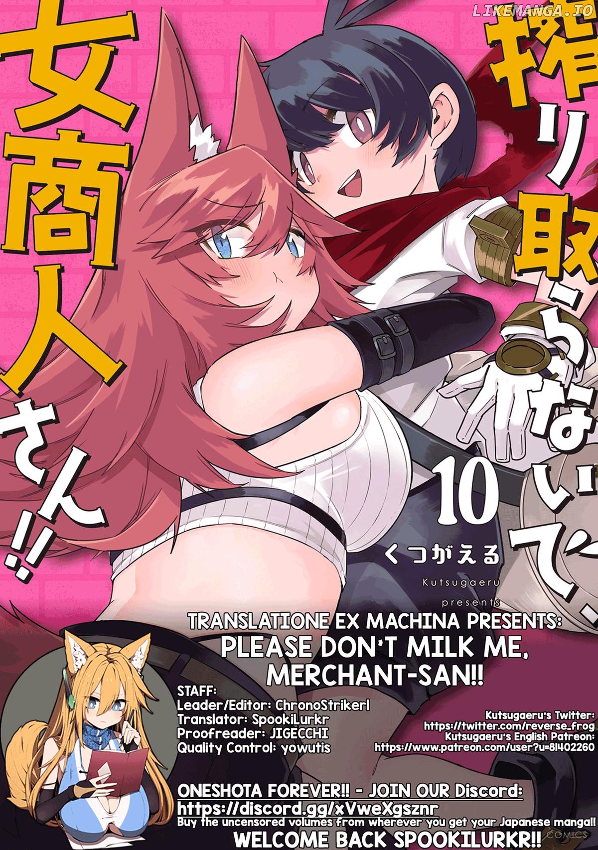 Shiboritoranaide, Onna Shounin-San Chapter 60.1 - page 9