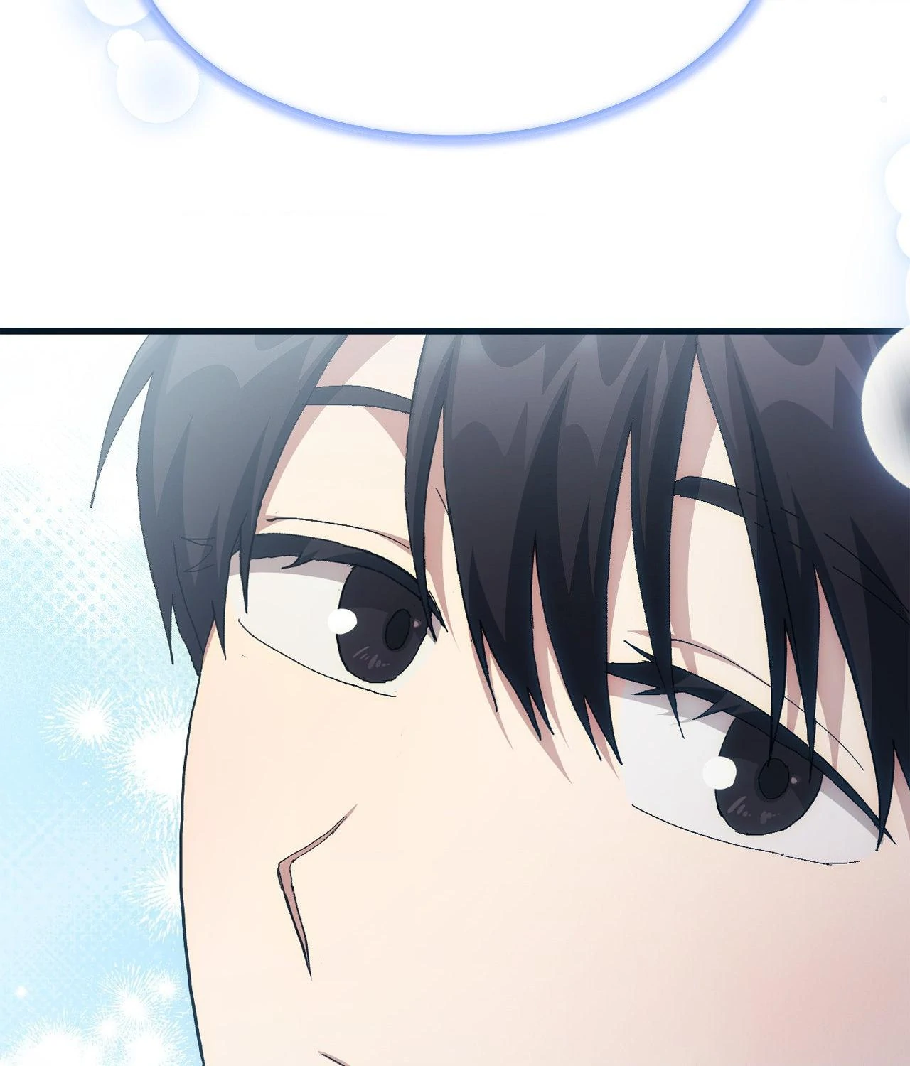 Raising a Newbie to Grind Them Chapter 59 - page 122