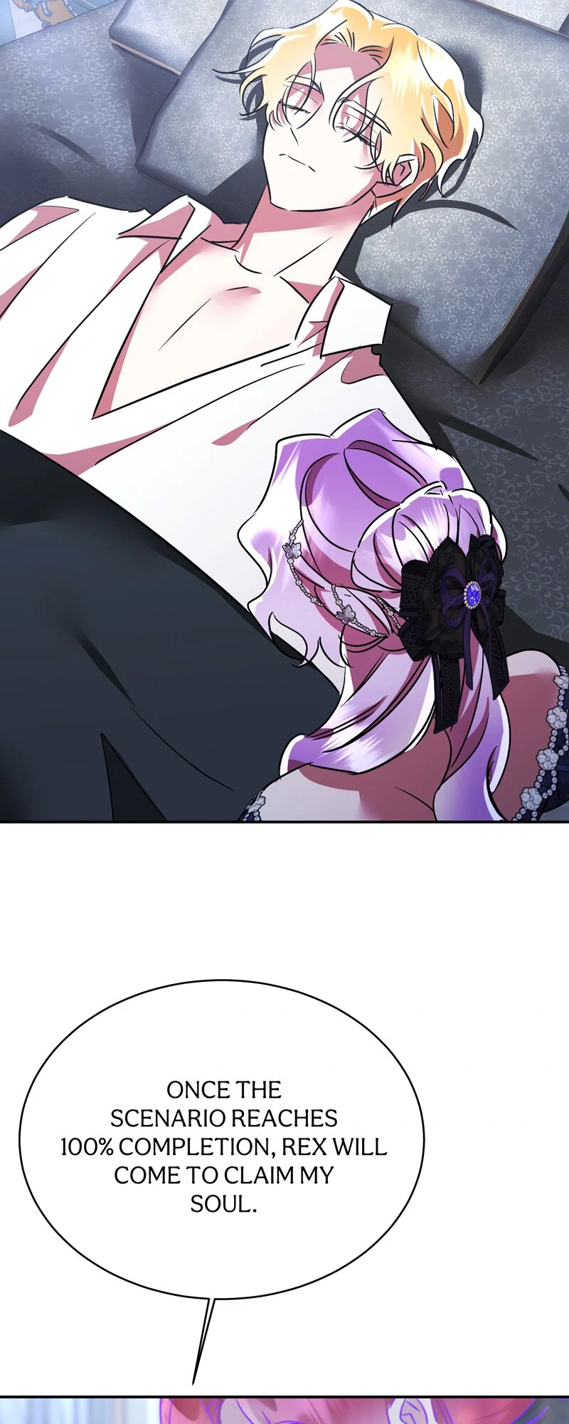 The Evil Grand Duchess Has a Secret Life Chapter 91 - page 10