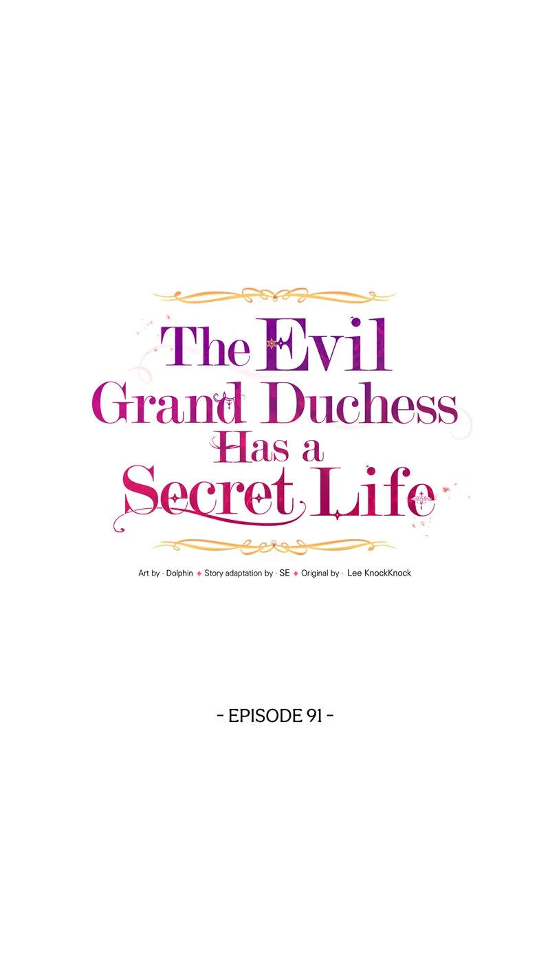 The Evil Grand Duchess Has a Secret Life Chapter 91 - page 15