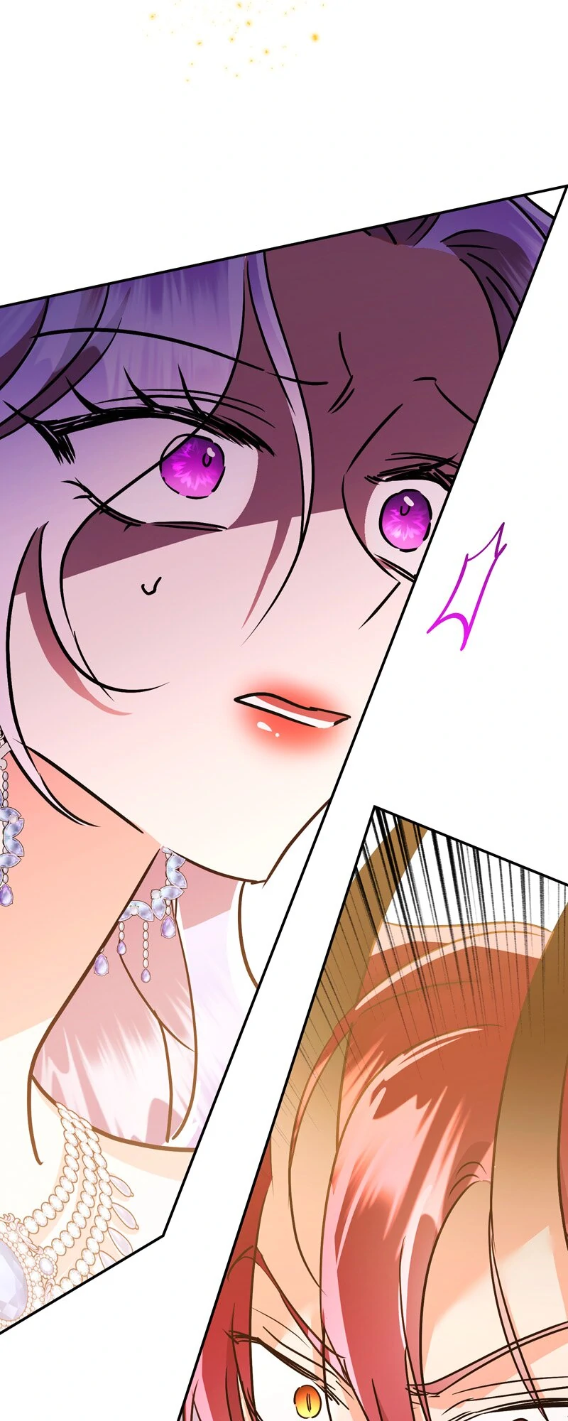 The Evil Grand Duchess Has a Secret Life Chapter 93 - page 33