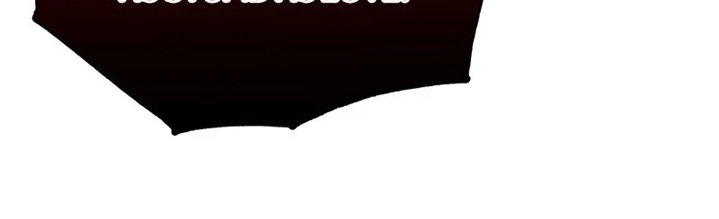 The Evil Grand Duchess Has a Secret Life Chapter 93 - page 57