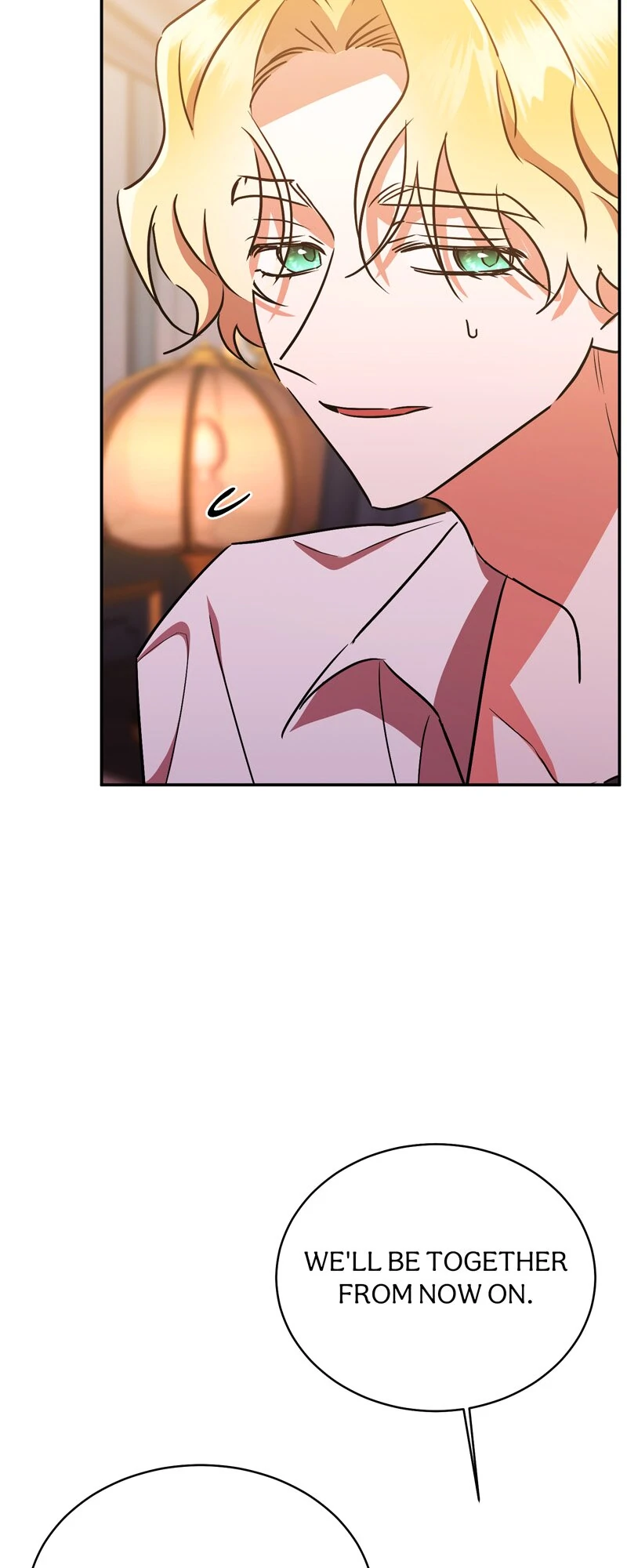 The Evil Grand Duchess Has a Secret Life Chapter 93 - page 71