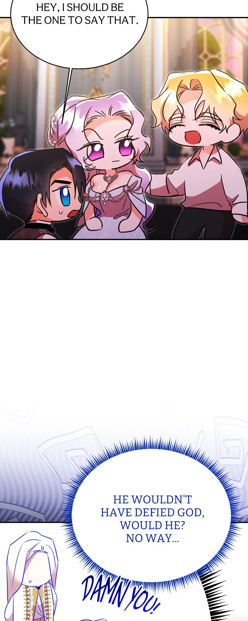 The Evil Grand Duchess Has a Secret Life Chapter 93 - page 72