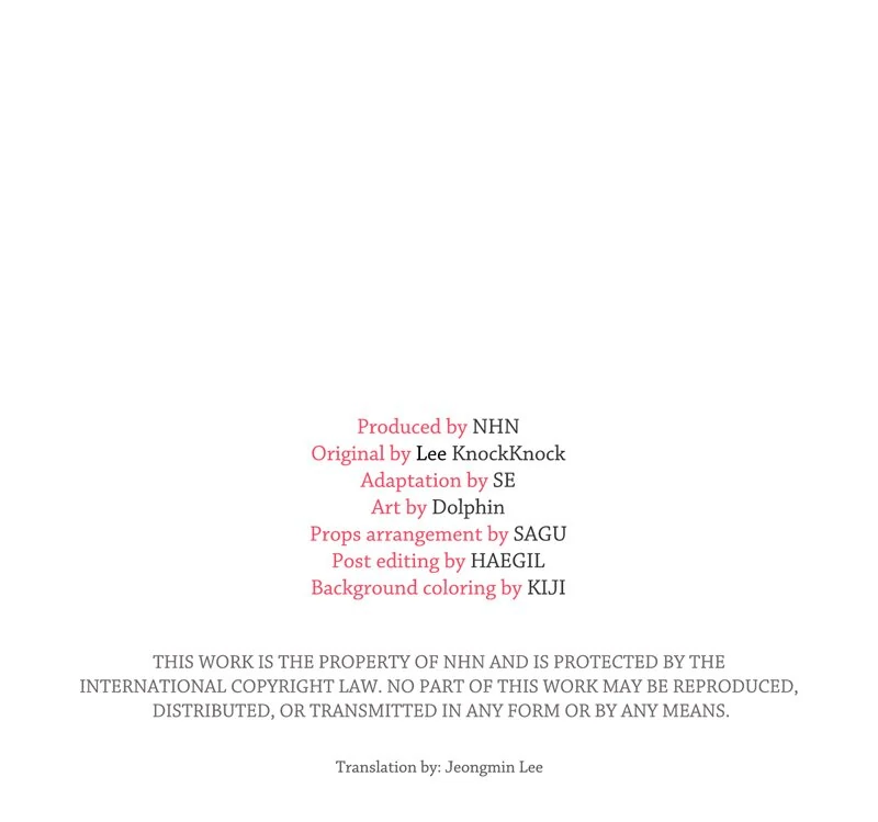 The Evil Grand Duchess Has a Secret Life Chapter 93 - page 87