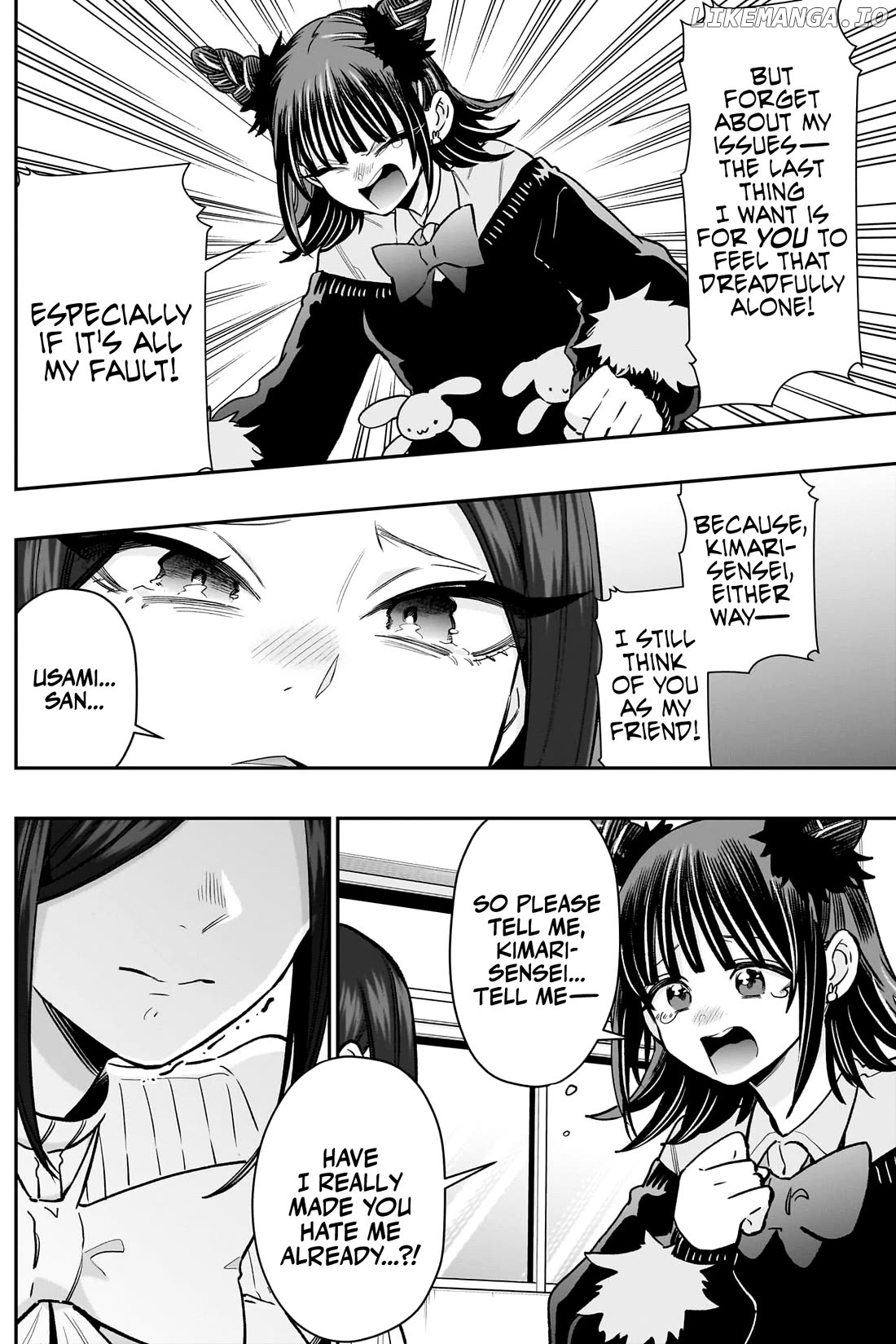 The 100 Girlfriends Who Really, Really, Really, Really, Really Love You Chapter 216 - page 13