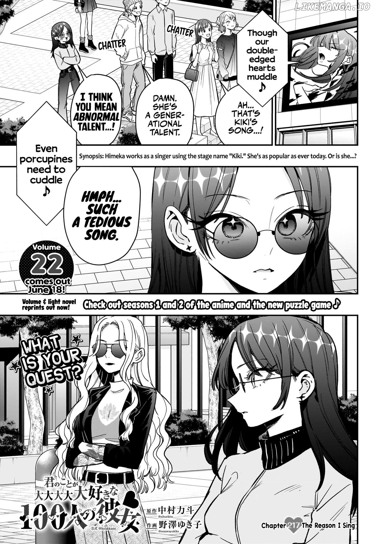 The 100 Girlfriends Who Really, Really, Really, Really, Really Love You Chapter 217 - page 2