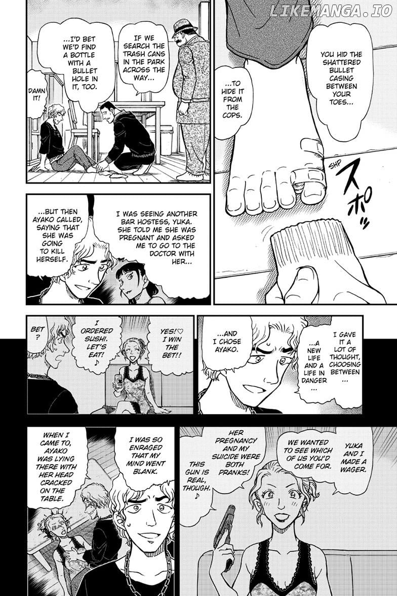 Detective Conan Chapter 1146 - page 15