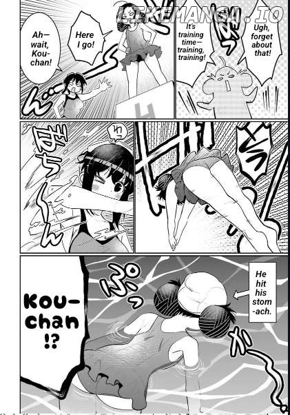 I Am Worried That My Childhood Friend Is Too Cute! Chapter 40 - page 11