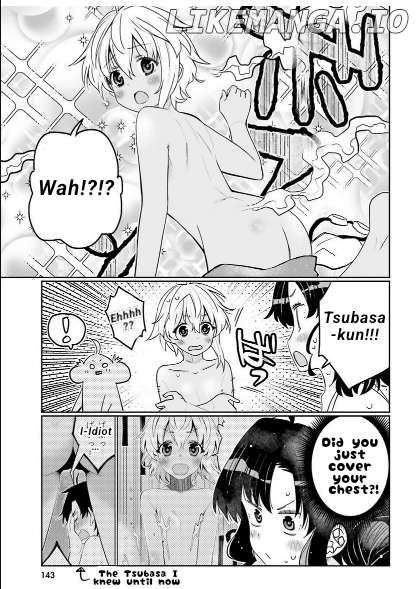 I Am Worried That My Childhood Friend Is Too Cute! Chapter 40 - page 16