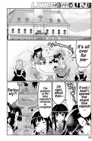 I Am Worried That My Childhood Friend Is Too Cute! Chapter 40 - page 4