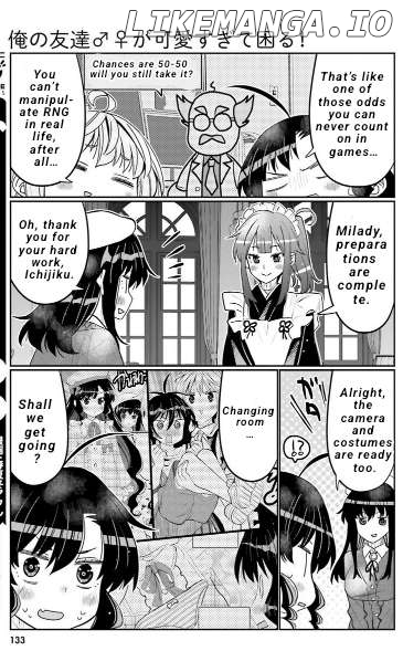 I Am Worried That My Childhood Friend Is Too Cute! Chapter 40 - page 6
