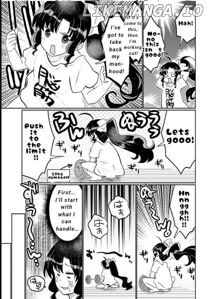 I Am Worried That My Childhood Friend Is Too Cute! Chapter 40 - page 8