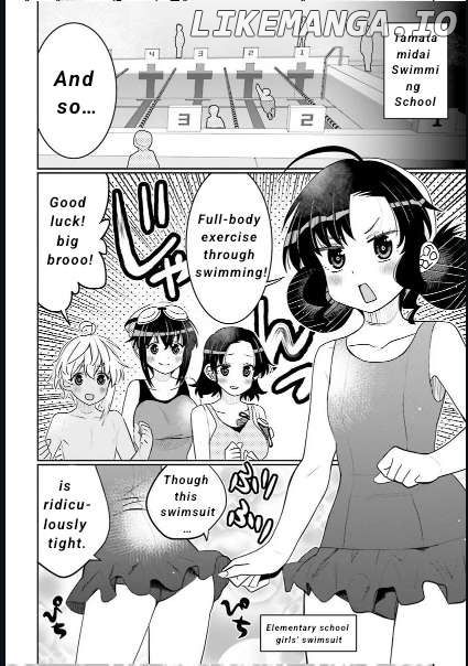 I Am Worried That My Childhood Friend Is Too Cute! Chapter 40 - page 9