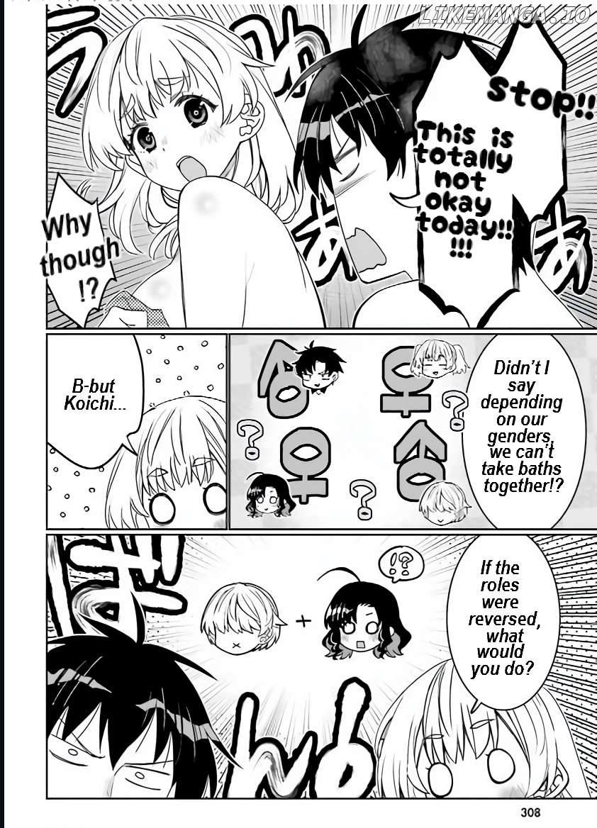 I Am Worried That My Childhood Friend Is Too Cute! Chapter 41 - page 9