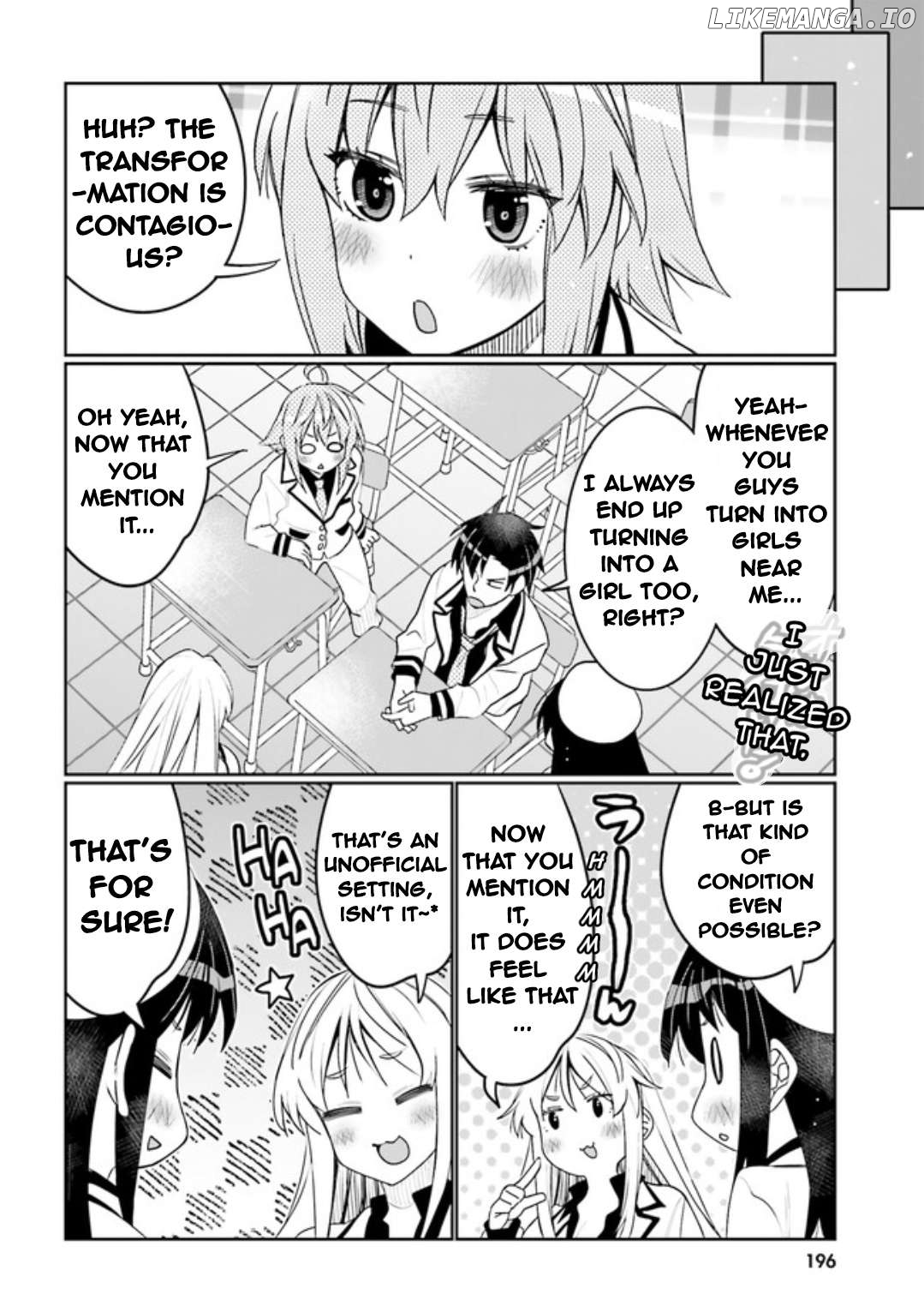 I Am Worried That My Childhood Friend Is Too Cute! Chapter 42 - page 4