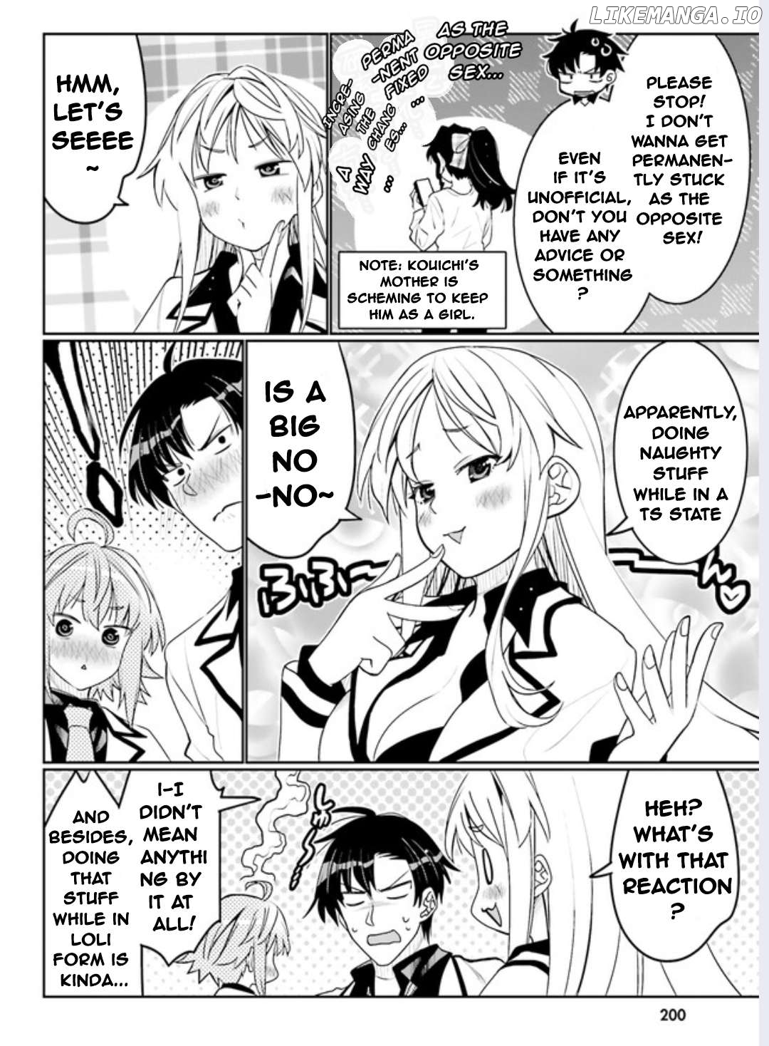 I Am Worried That My Childhood Friend Is Too Cute! Chapter 42 - page 8