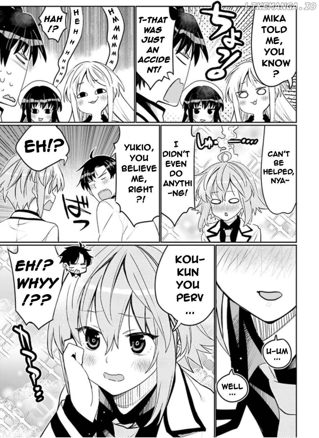 I Am Worried That My Childhood Friend Is Too Cute! Chapter 42 - page 9