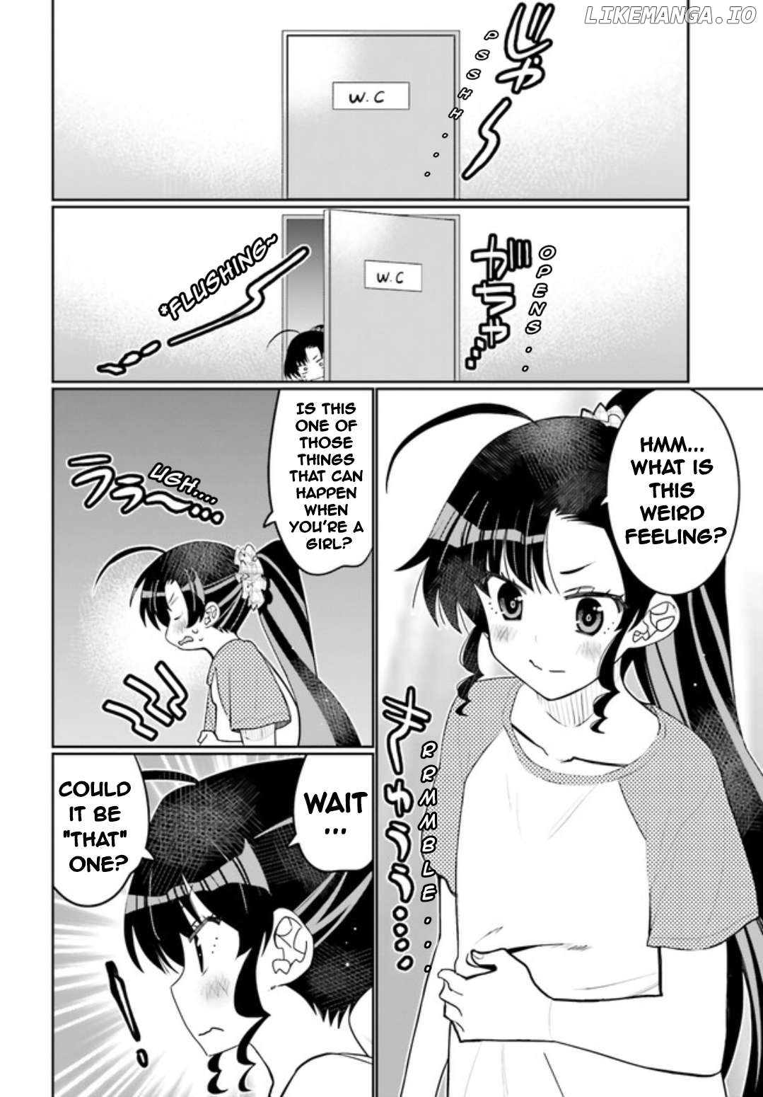 I Am Worried That My Childhood Friend Is Too Cute! Chapter 44 - page 2