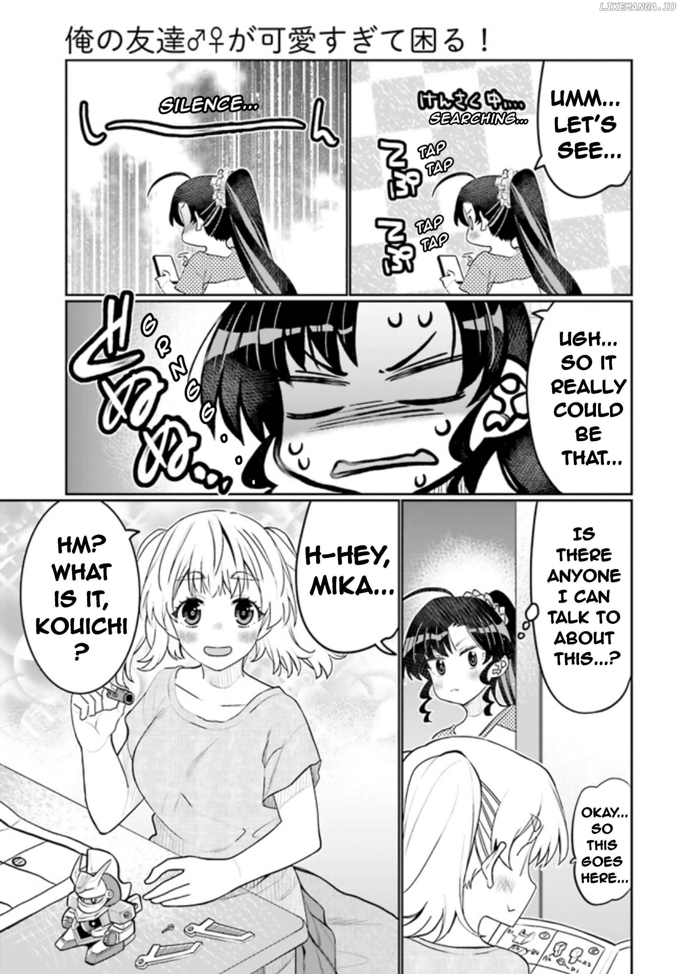 I Am Worried That My Childhood Friend Is Too Cute! Chapter 44 - page 3