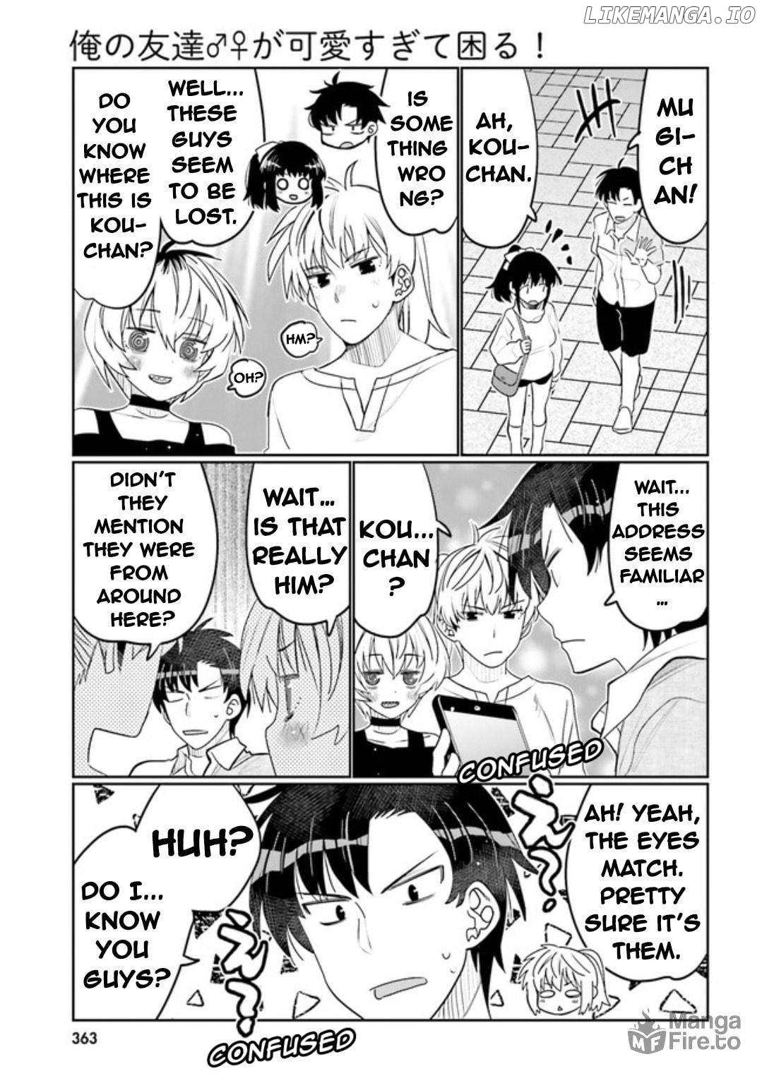 I Am Worried That My Childhood Friend Is Too Cute! Chapter 46 - page 3