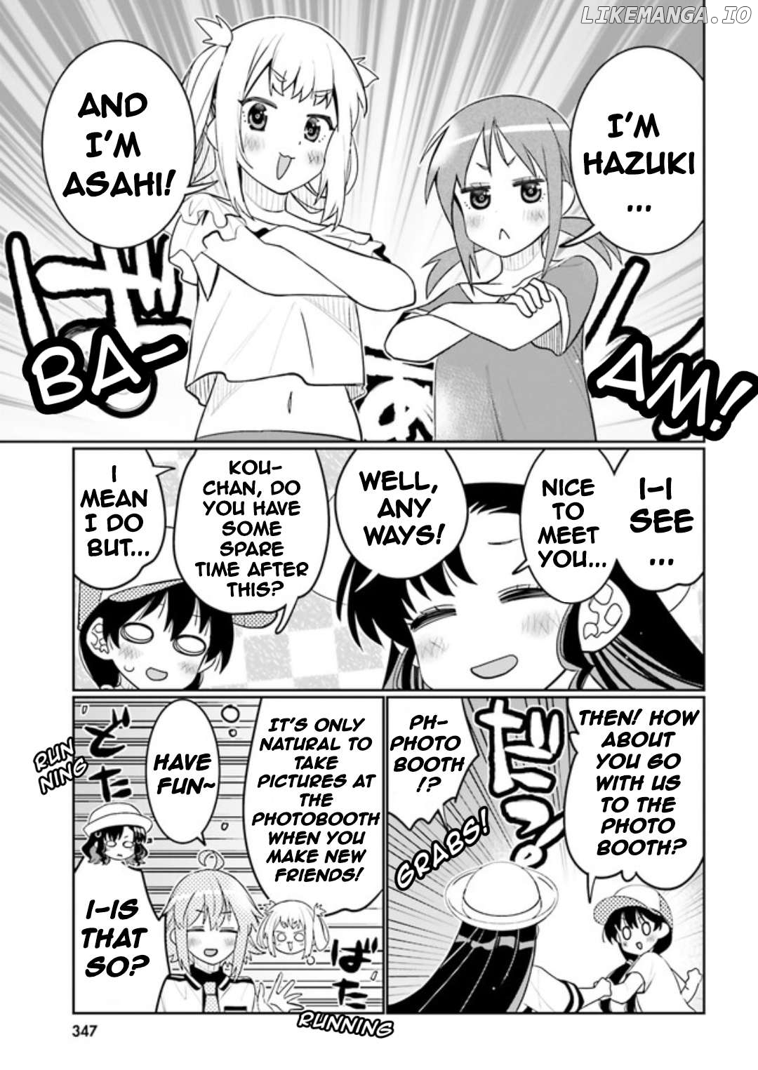I Am Worried That My Childhood Friend Is Too Cute! Chapter 47 - page 11