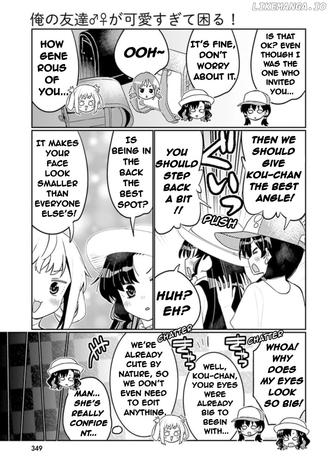 I Am Worried That My Childhood Friend Is Too Cute! Chapter 47 - page 13