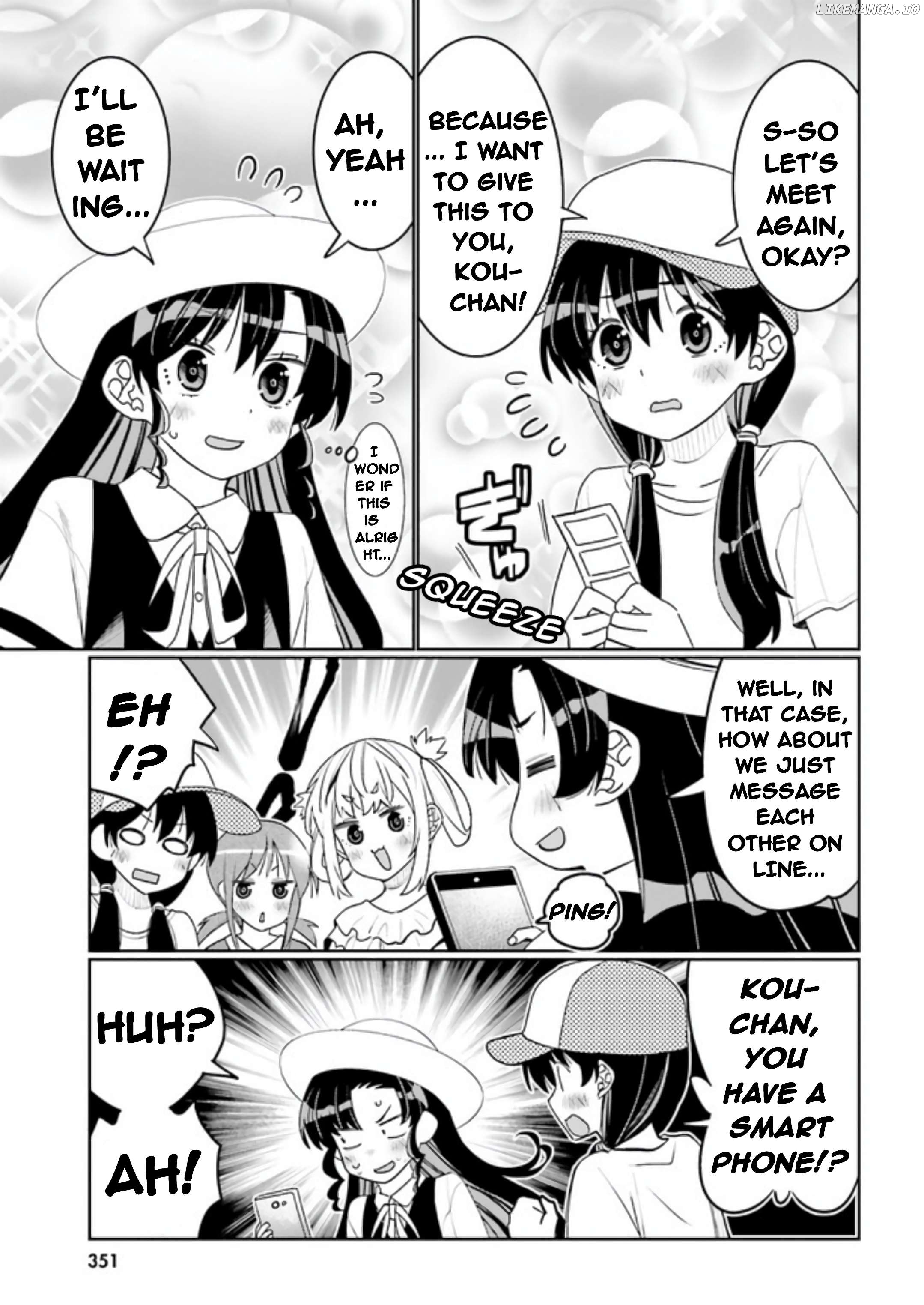 I Am Worried That My Childhood Friend Is Too Cute! Chapter 47 - page 15