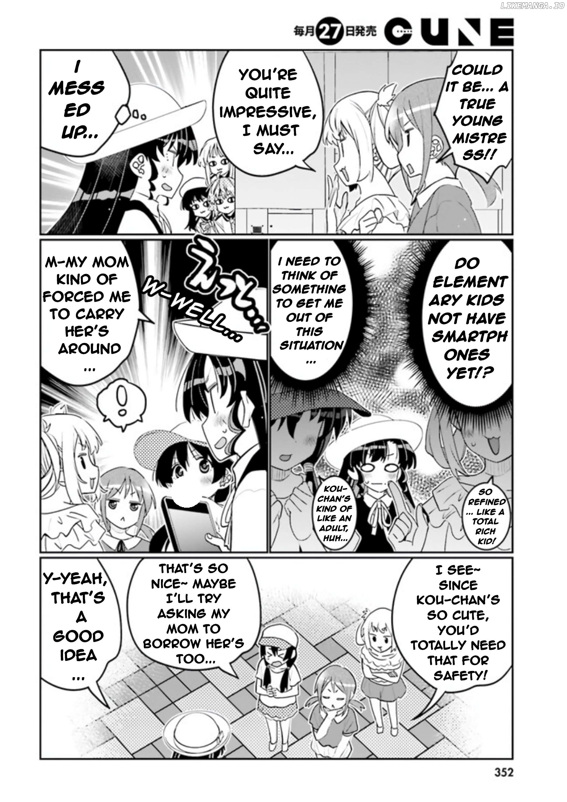 I Am Worried That My Childhood Friend Is Too Cute! Chapter 47 - page 16