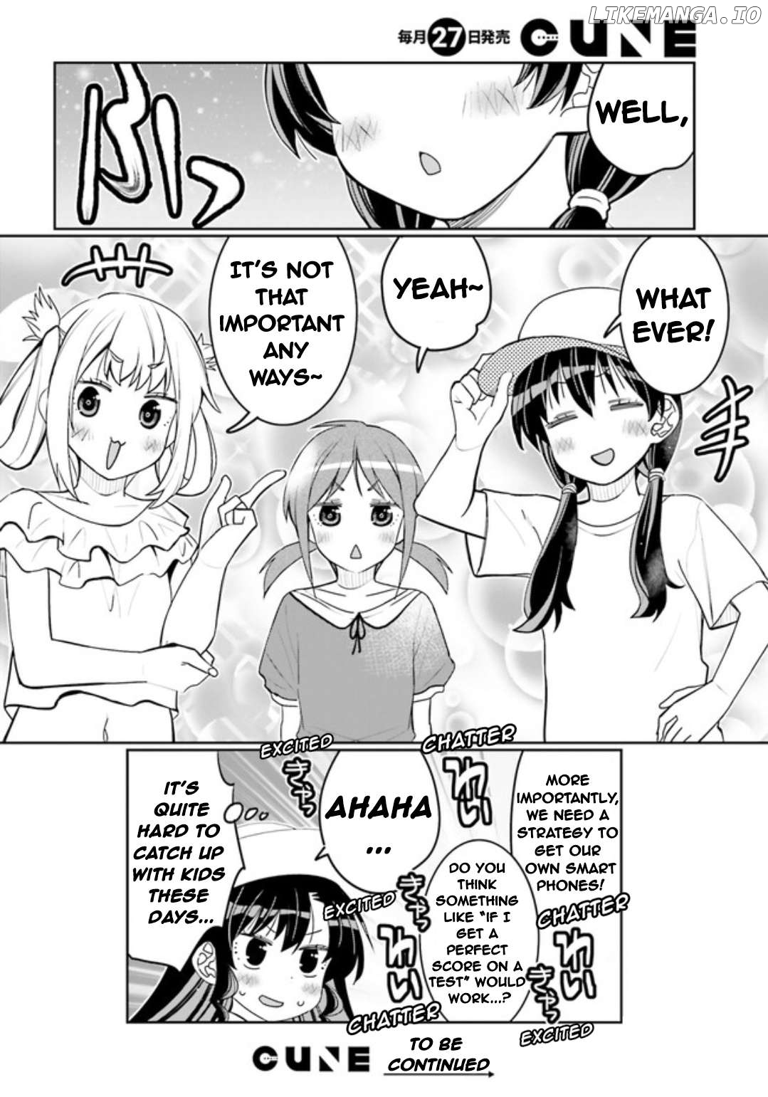 I Am Worried That My Childhood Friend Is Too Cute! Chapter 47 - page 18