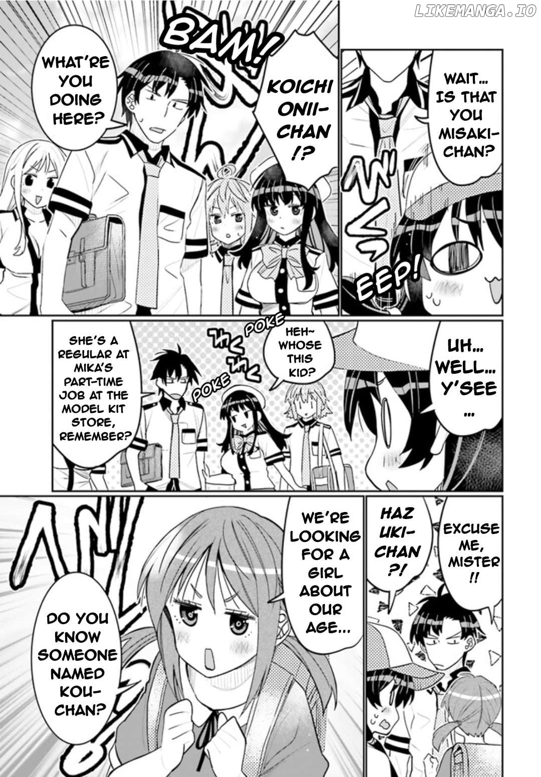 I Am Worried That My Childhood Friend Is Too Cute! Chapter 47 - page 5