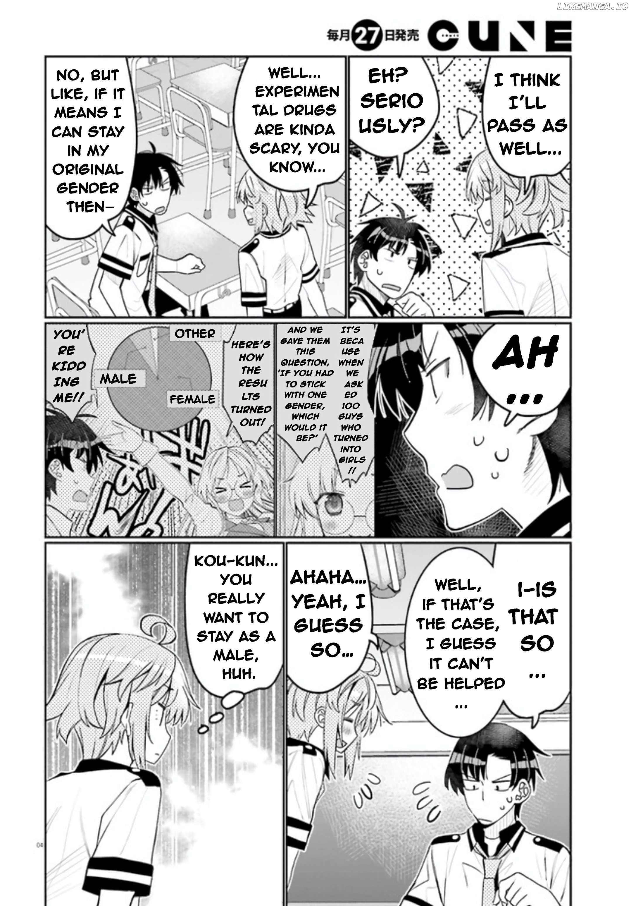 I Am Worried That My Childhood Friend Is Too Cute! Chapter 48 - page 4