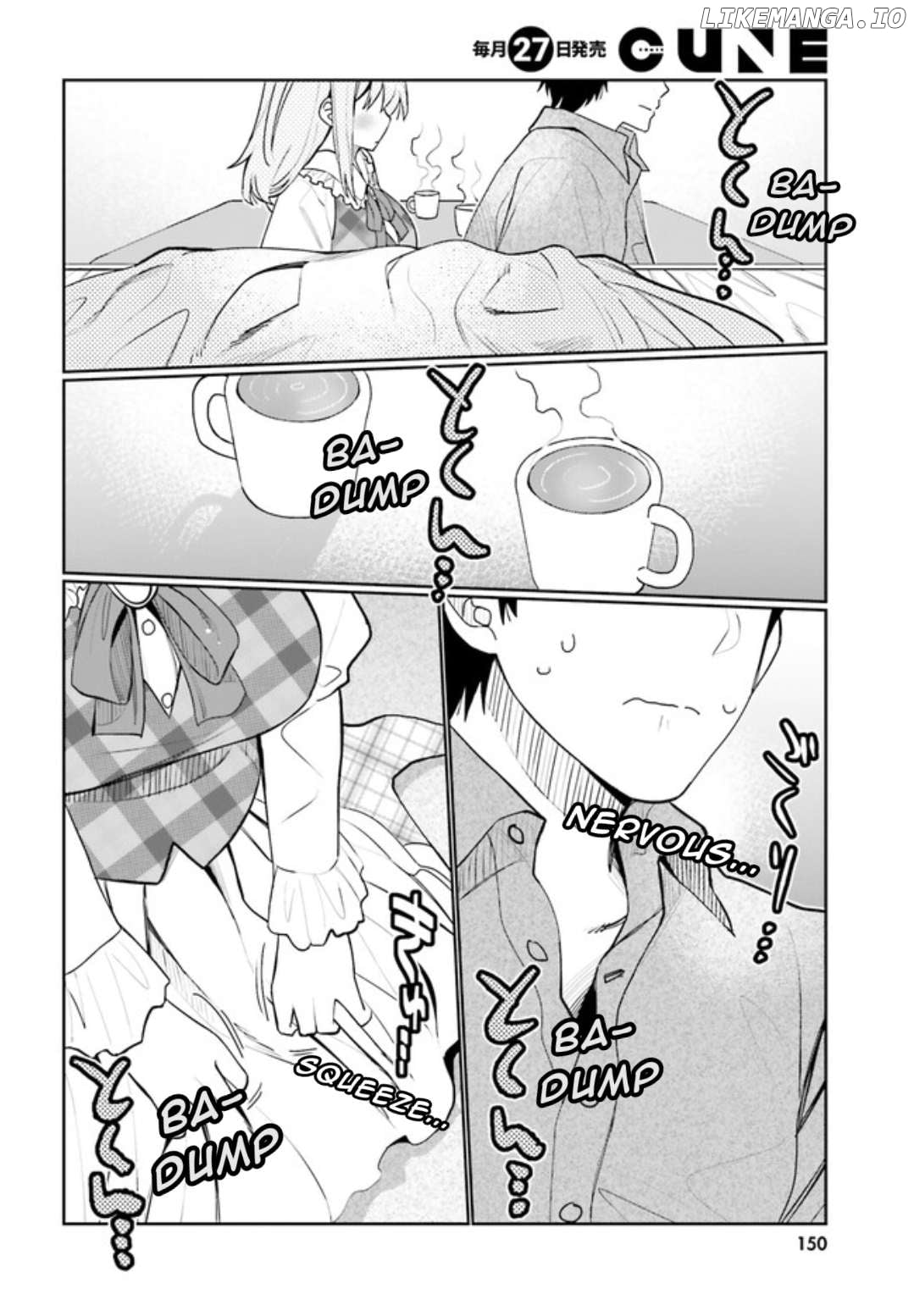 I Am Worried That My Childhood Friend Is Too Cute! Chapter 49 - page 12