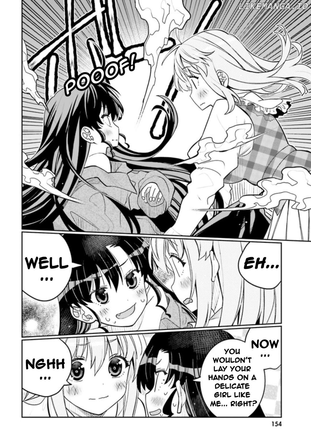 I Am Worried That My Childhood Friend Is Too Cute! Chapter 49 - page 16