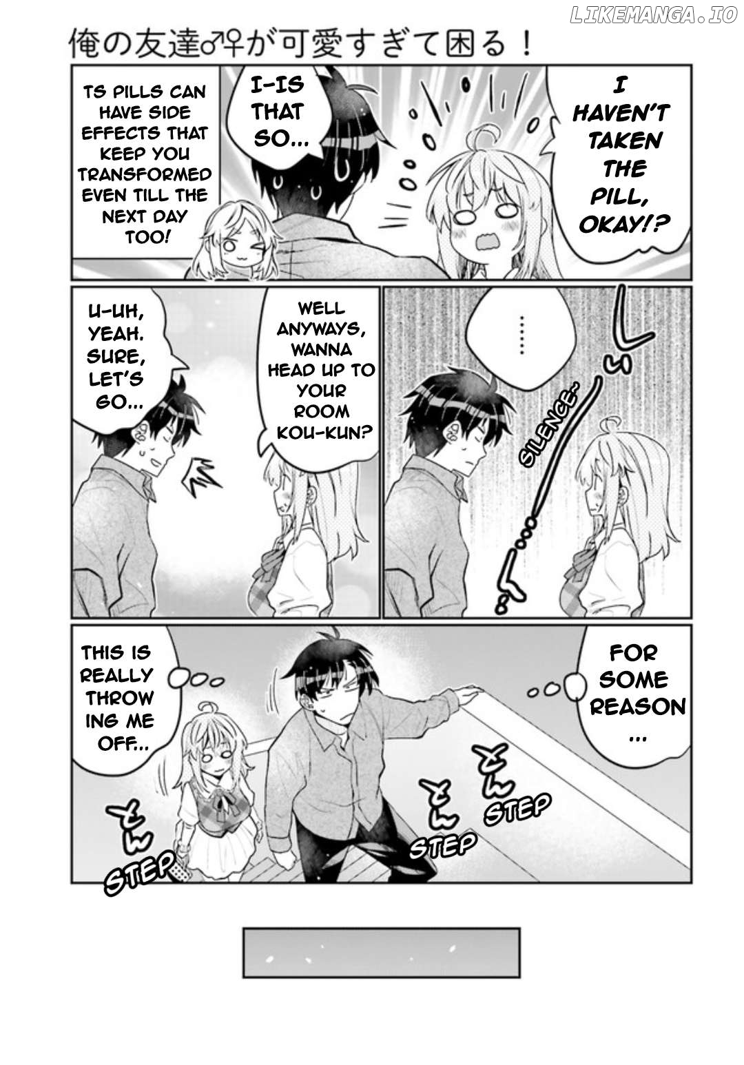I Am Worried That My Childhood Friend Is Too Cute! Chapter 49 - page 5