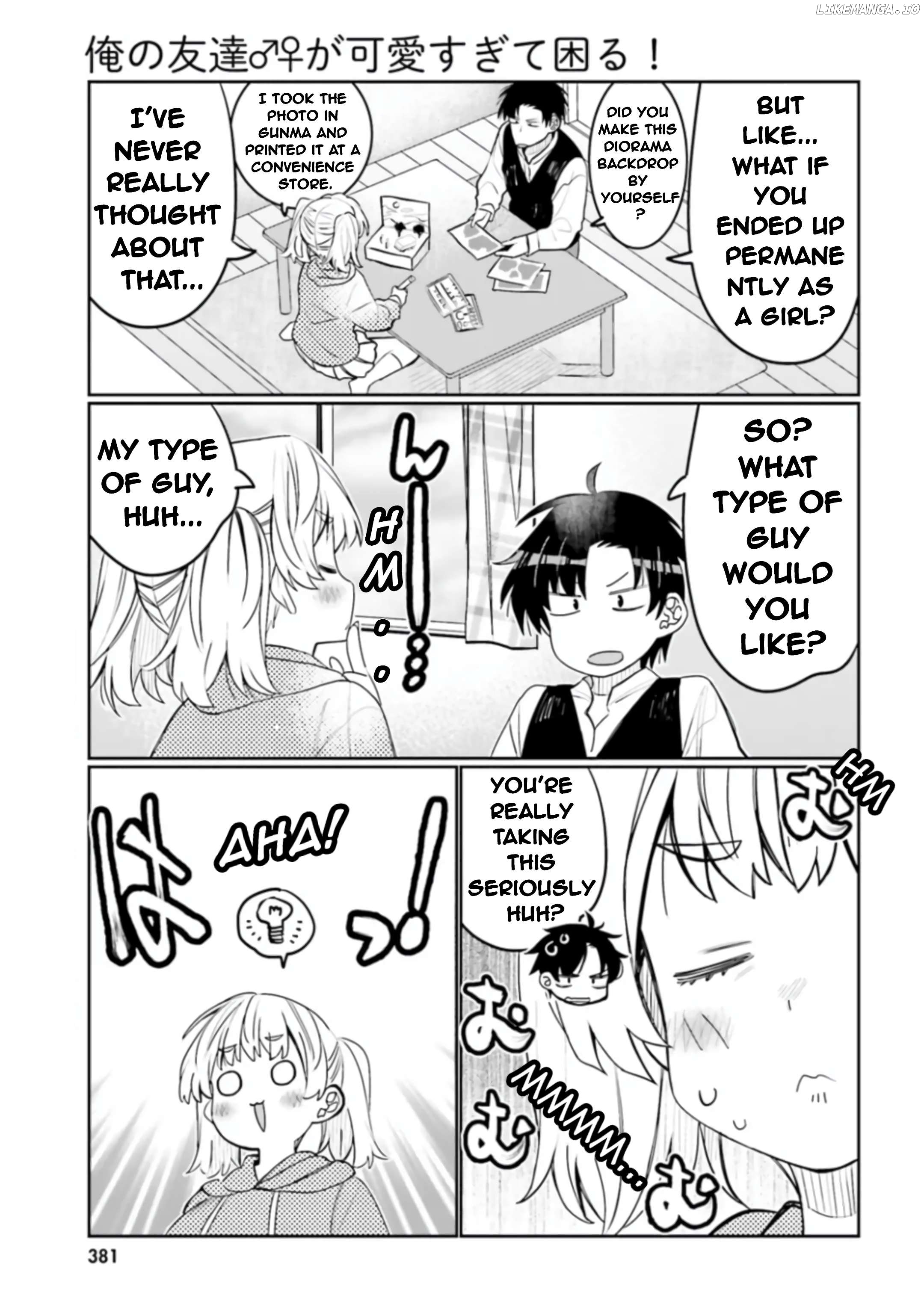 I Am Worried That My Childhood Friend Is Too Cute! Chapter 50 - page 5