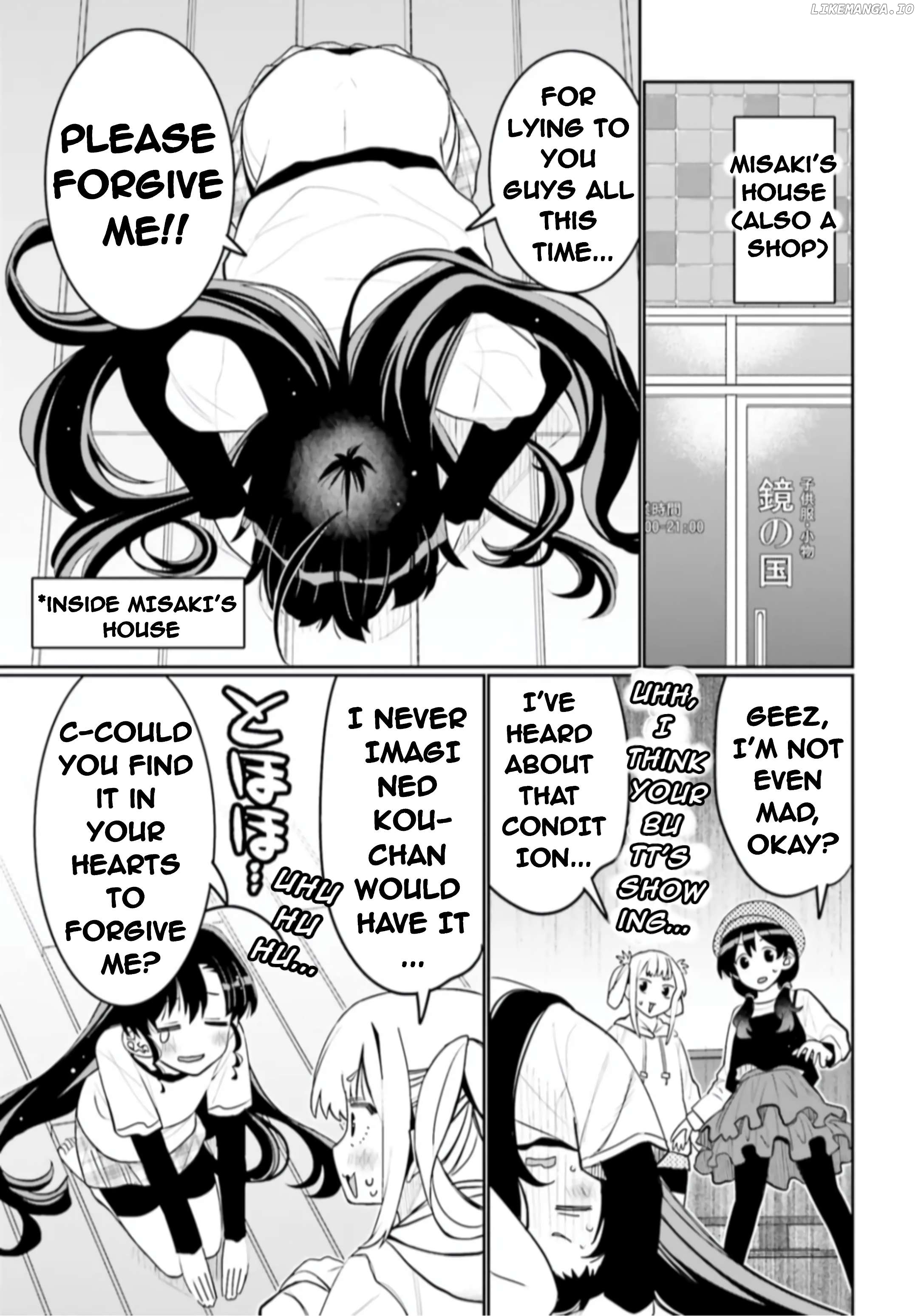 I Am Worried That My Childhood Friend Is Too Cute! Chapter 51 - page 3