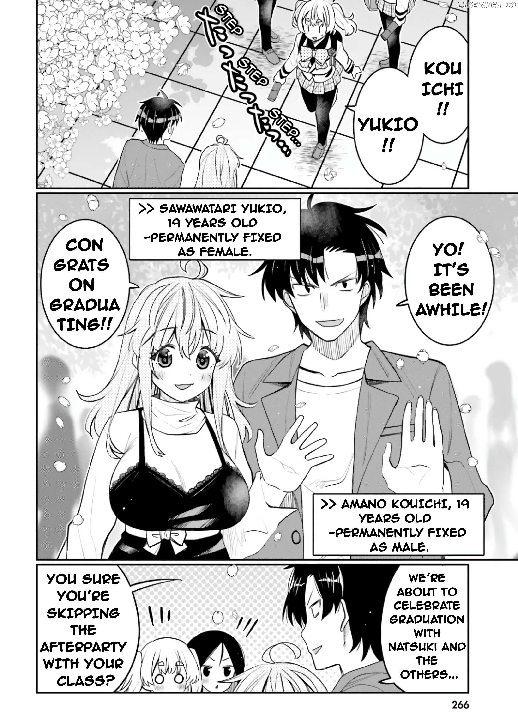 I Am Worried That My Childhood Friend Is Too Cute! Chapter 54 - page 2