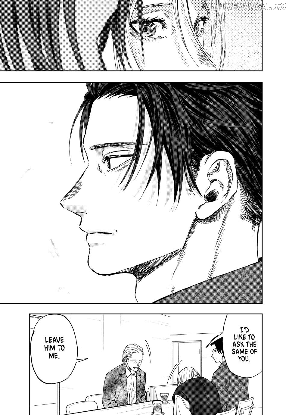 The Fragrant Flower Blooms with Dignity Chapter 153 - page 21