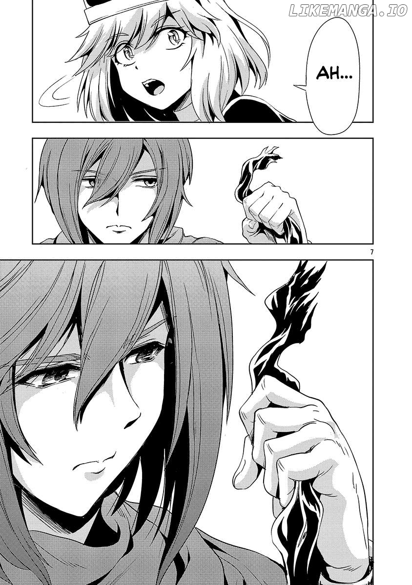 The Demon King’s Daughter Is Way Too Easy Chapter 70 - page 8
