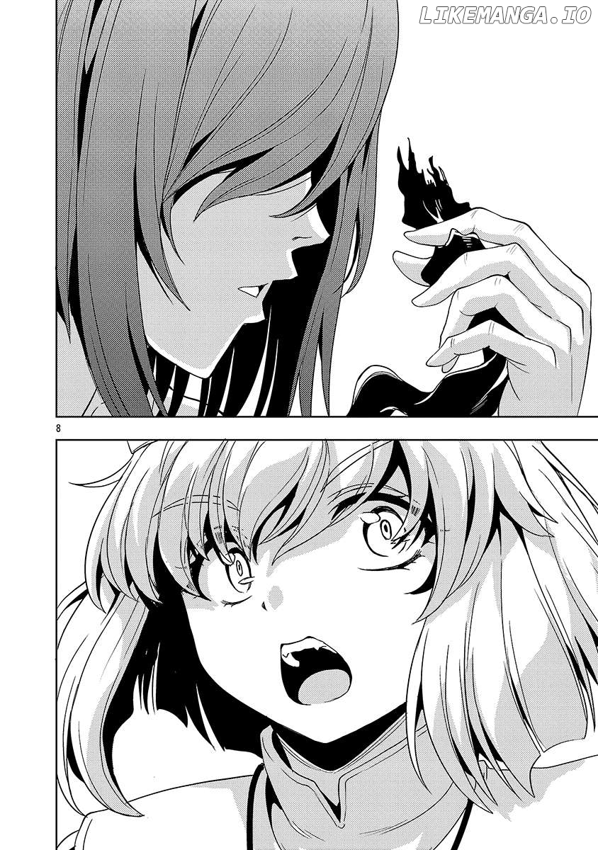 The Demon King’s Daughter Is Way Too Easy Chapter 70 - page 9