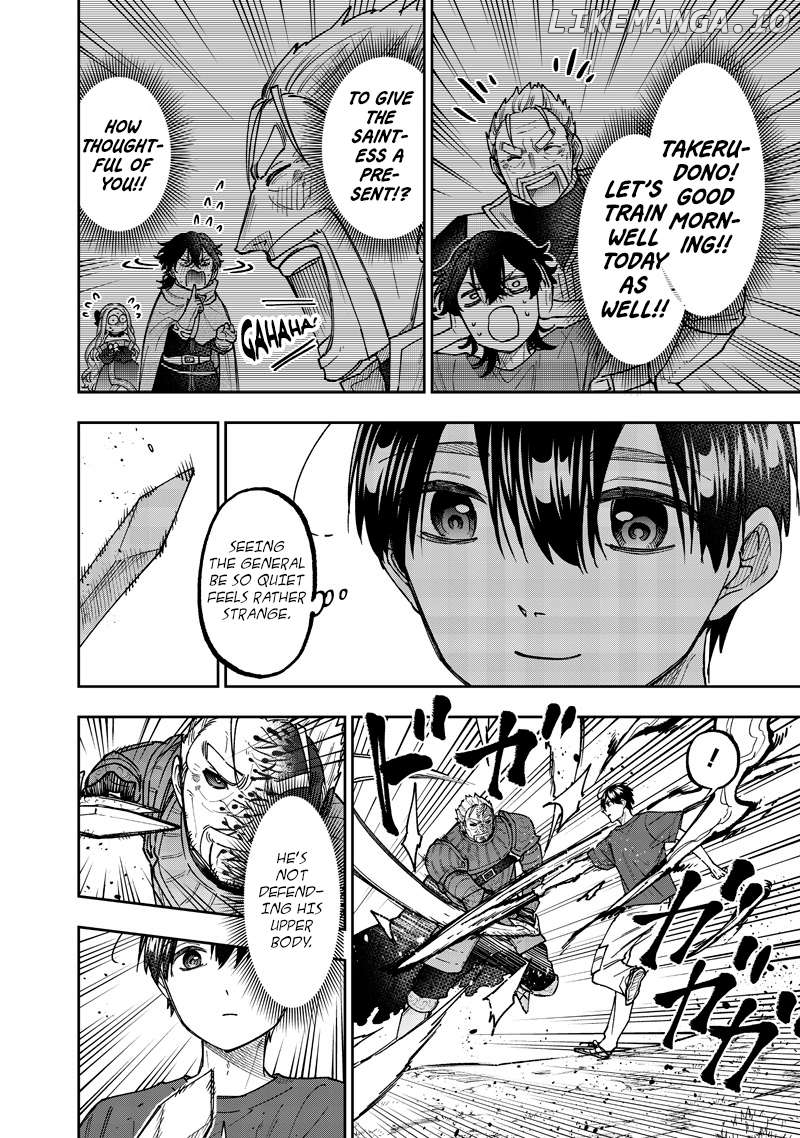 The Savior <<Messiah>> ~The former hero who saved another world beats the real world full of monsters~ Chapter 58 - page 3