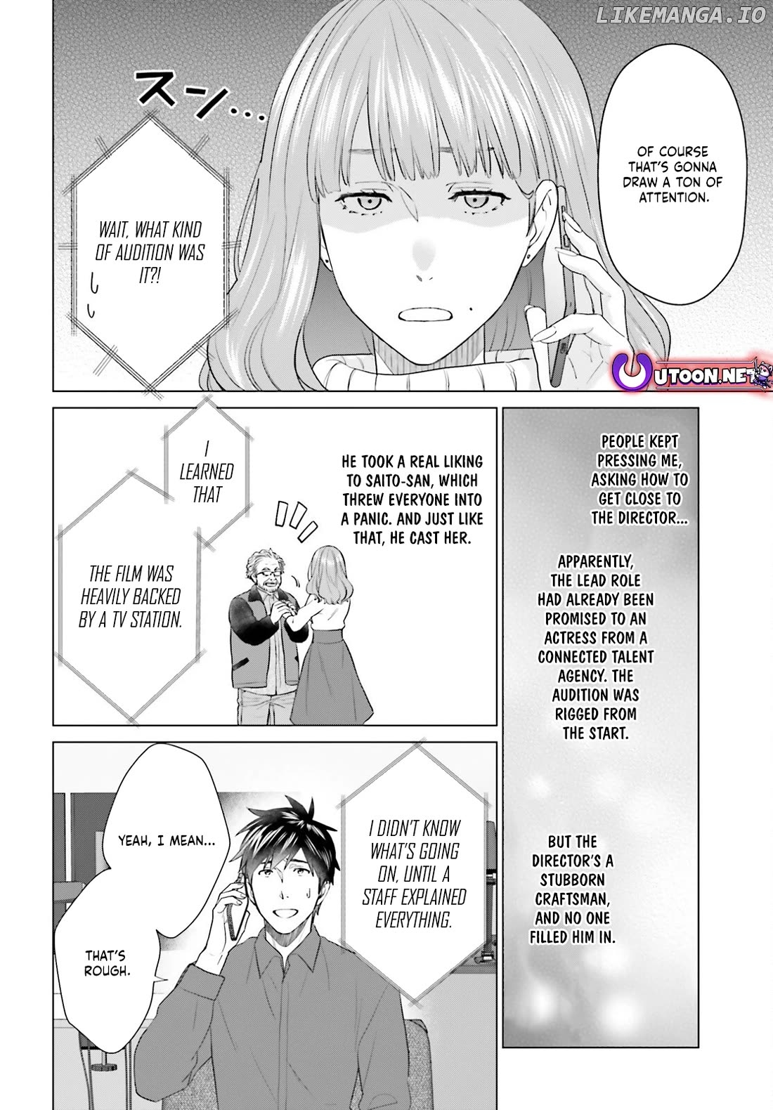 D Genesis: Dungeon ga Dekite 3-nen Chapter 52 - page 4