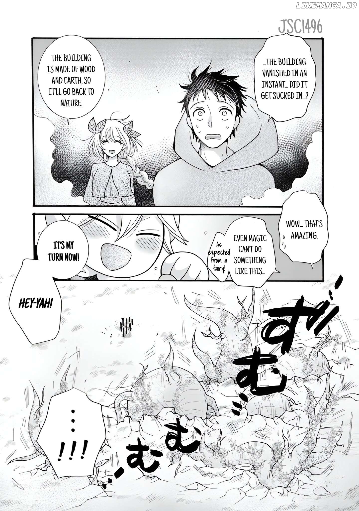 Ataerareta Skill Wo Tsukatte Kasei De Isekai Bijotachi To Ichaicha Shitai Chapter 26.2 - page 12