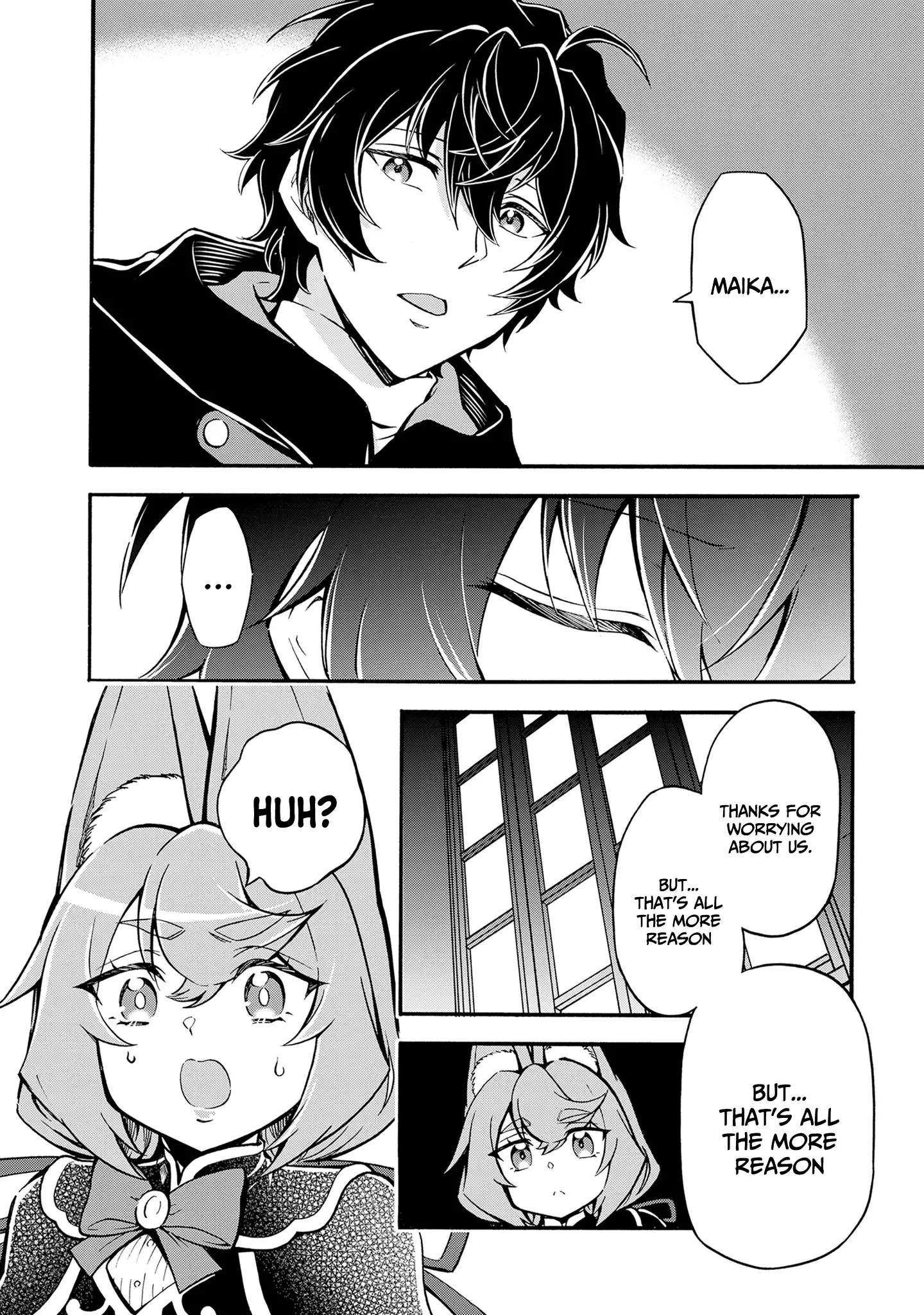 Welcome to the 『Outcast's Guild』~The Incompetent S-rank Parties Keep Expelling Competent Party Members Chapter 10 - page 11