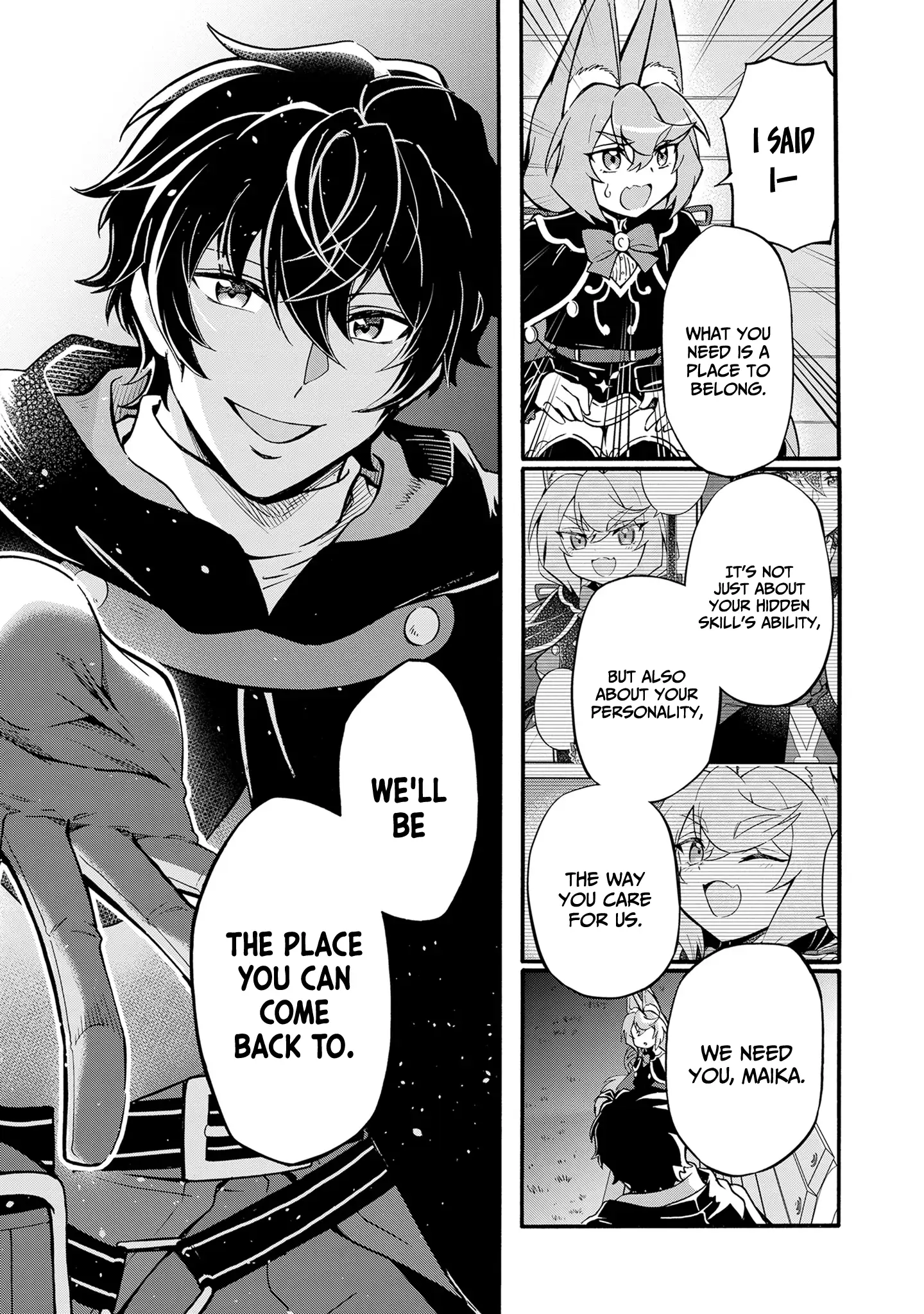 Welcome to the 『Outcast's Guild』~The Incompetent S-rank Parties Keep Expelling Competent Party Members Chapter 10 - page 12