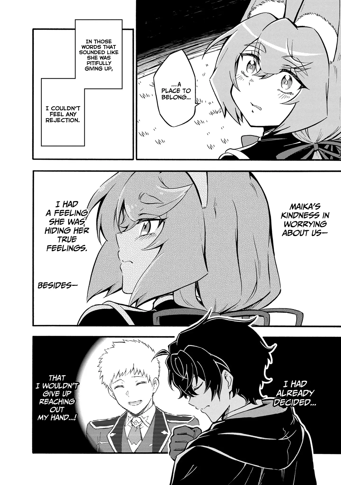 Welcome to the 『Outcast's Guild』~The Incompetent S-rank Parties Keep Expelling Competent Party Members Chapter 10 - page 13