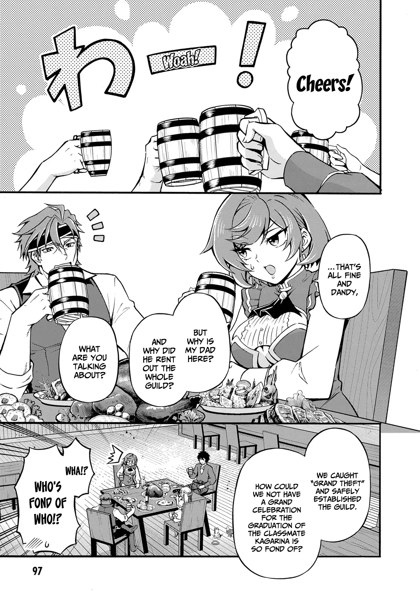 Welcome to the 『Outcast's Guild』~The Incompetent S-rank Parties Keep Expelling Competent Party Members Chapter 10 - page 16