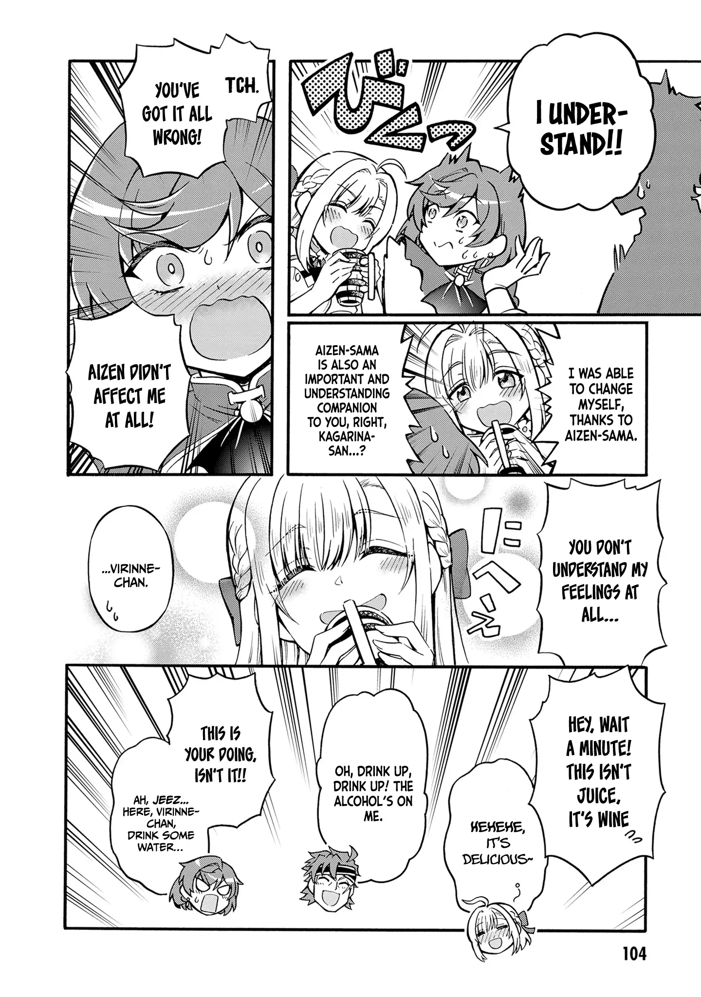 Welcome to the 『Outcast's Guild』~The Incompetent S-rank Parties Keep Expelling Competent Party Members Chapter 10 - page 23